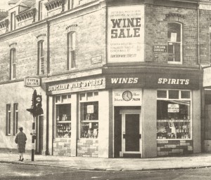 Duncairn Gdns Sepia