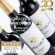 Stock – Creu Celta 20th Anniversary Wine Dinner