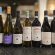 New Italian Wines